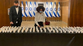 איבתיסאם מרעאנה